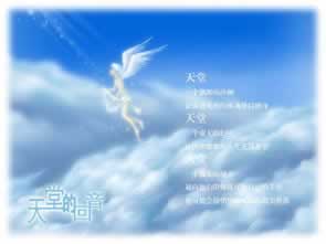 提现被拒说维护如何应对（图）