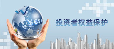 网上赢钱赢钱被黑有什么好办法（图）