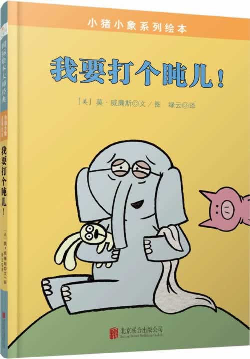 取款维护是真的吗 时间太久不是真的的操作办法（图）