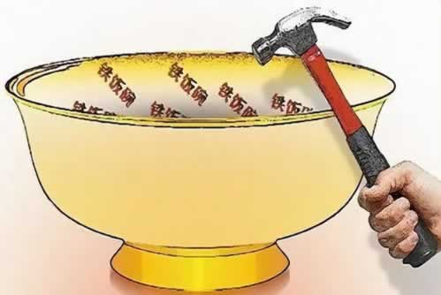 提现时候要审核怎么办.概述（图）