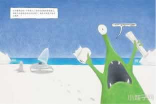 365平台提款不出来.侧重点（图）
