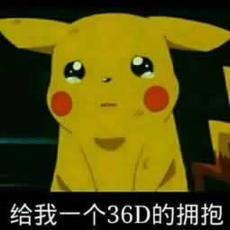 在网上黑网出款不了好几天了 操作对策（图）