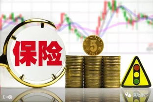 网上赢钱系统审核不给提款解决方法教你怎么解决（图）