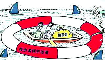 遇到出款说要出不了款.内容开头语（图）