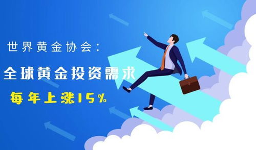 在网站抽查不能出款.文章开头语（图）