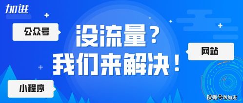 网上被黑不给提现 专项对策（图）
