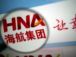 遇到客服说财务清算提取失败.小编心得（图）