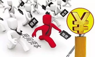 大额通道维护12点以后前来提款碰到了怎么办（图）