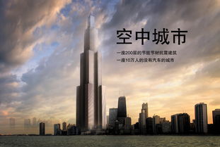 网络平台系统财务清算一直取款不出 决策思路（图）