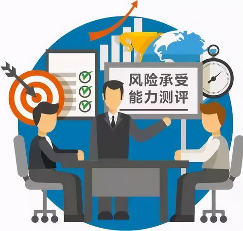 网上平台数据异常不能提现可以帮你解决（图）