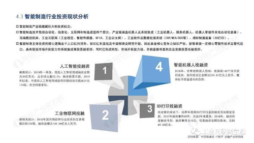 被黑取不出钱怎么搞出来呢.侧重点（图）
