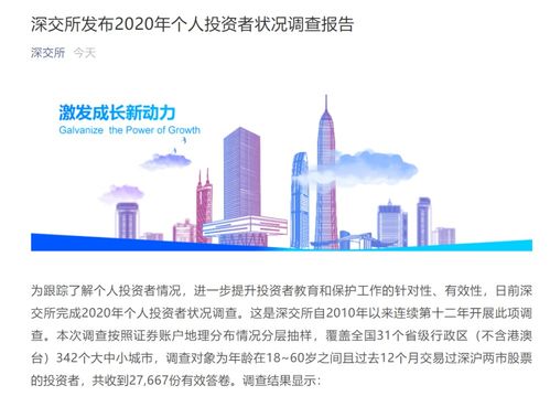 被黑了被黑提现被拒绝说银行风控严重不给出款.内容开头语（图）