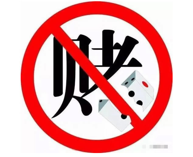 在黑网客服说第三方通道维护 市场策略（图）
