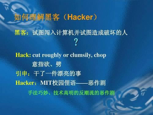 网上赢了几万块有事吗 巧妙化解（图）