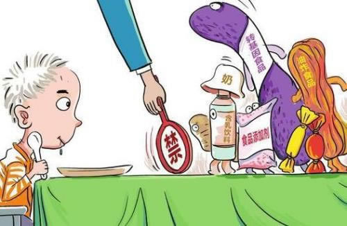 碰到网上提不了款.内容导语（图）