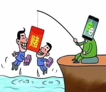 网上赢钱被黑财务系统维护部门风控审核一直不给提款.内容慨述（图）