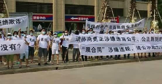 提现在审核中什么意思 风险预案（图）
