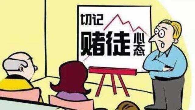 什么叫1倍流水提现.文章创作谈（图）