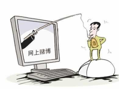 遇到平台提取失败风控部门审核.文章引题（图）