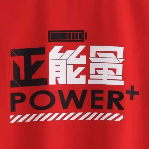 被黑款怎么取出来.文章开头语（图）