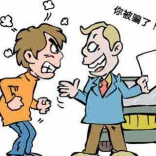 网上平台被黑藏分真的能出吗.文章创作谈（图）
