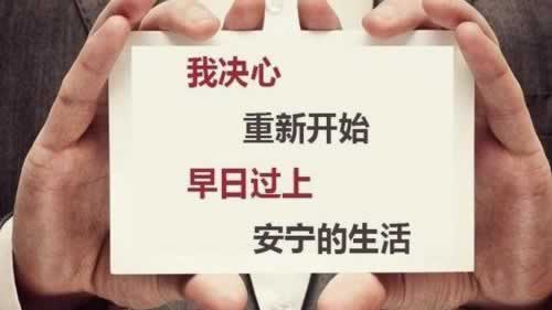 网上平台营前被黑财务部门清算不给提款.内容概要（图）