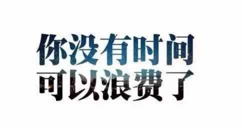 在网上客服说未回传.内容核心（图）