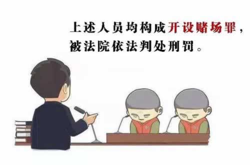 网上黑平台被黑出款通道维护不给提款.文章引题（图）