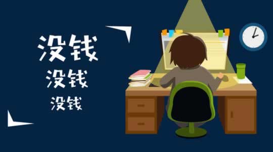 在黑网赢钱赢钱回复财务清算取款一直失败.内容随笔（图）