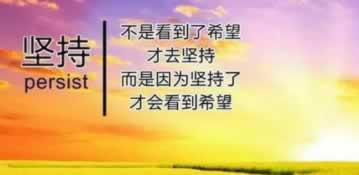 玩黑网提款不了.概述（图）