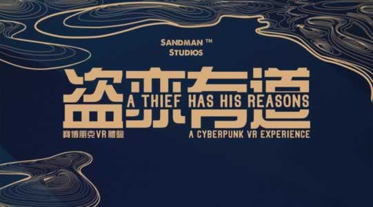 遇到黑网出款通道维护一直不给出款.内容概略（图）