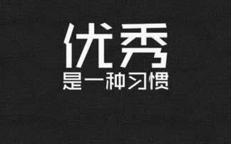 有谁可以解决提现失败财务结算审核数据异常可以帮你处理（图）