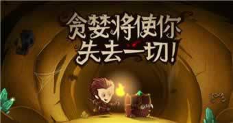 在网上黑网检测！疑难杂症专用方案
