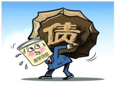 提现的时候显示维护中怎样避免（图）