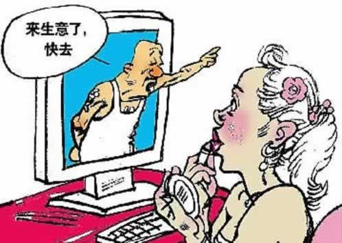 藏分出黑一般需要几天大家怎么处理（图）