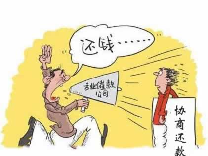 关于【系统维护账号异常不能出款】?都说这个技术好