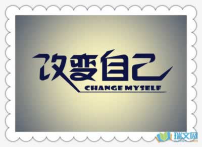 网络客服提示通道维护提取失败.内容核心（图）