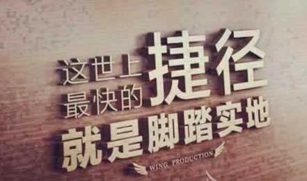 网络站系统风控出款通道维护不给提款出款怎弄（图）