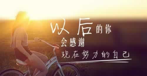 黑网被黑提款显示账号异常部门审核不给提款该怎么弄（图）