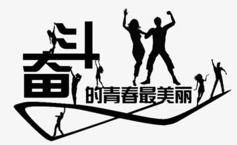 国际网络波动要多久的处理方案（图）
