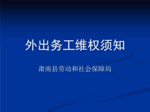 客服说取款通道关闭不能提款现在 操作对策（图）