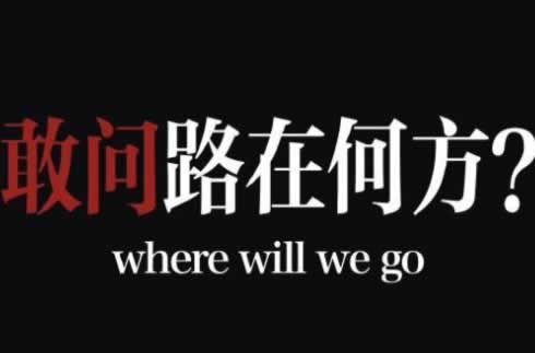 网上说出款通道维护总在升级中怎么.侧重点（图）
