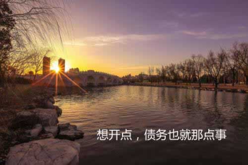 网络客服回复提款审核失败可以帮你挽回（图）
