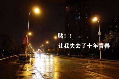 网络平台网络波动无法提款怎么解决问题可以帮你挽回（图）