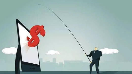 提款经常系统维护吗 处理方案（图）