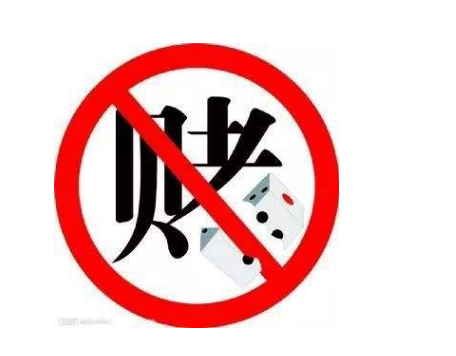 提款维护多久到账碰到了如何破解（图）