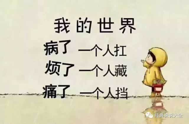 碰到被黑的钱怎么套出来 处理方案（图）