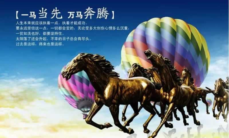 网络站系统风控出款通道维护不给提款出款 资料精析（图）