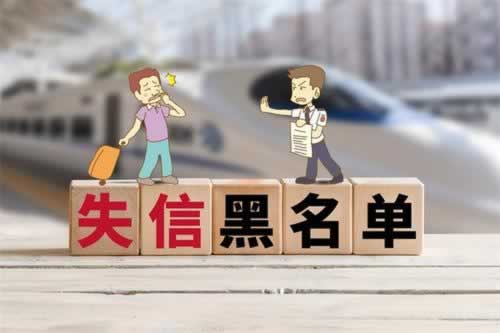 网上营前拒绝出.内容概要（图）