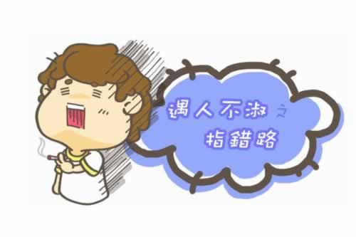 专业处理通道出现维护提现失败.自序（图）